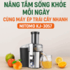 máy ép nhanh mitomo kj-3057