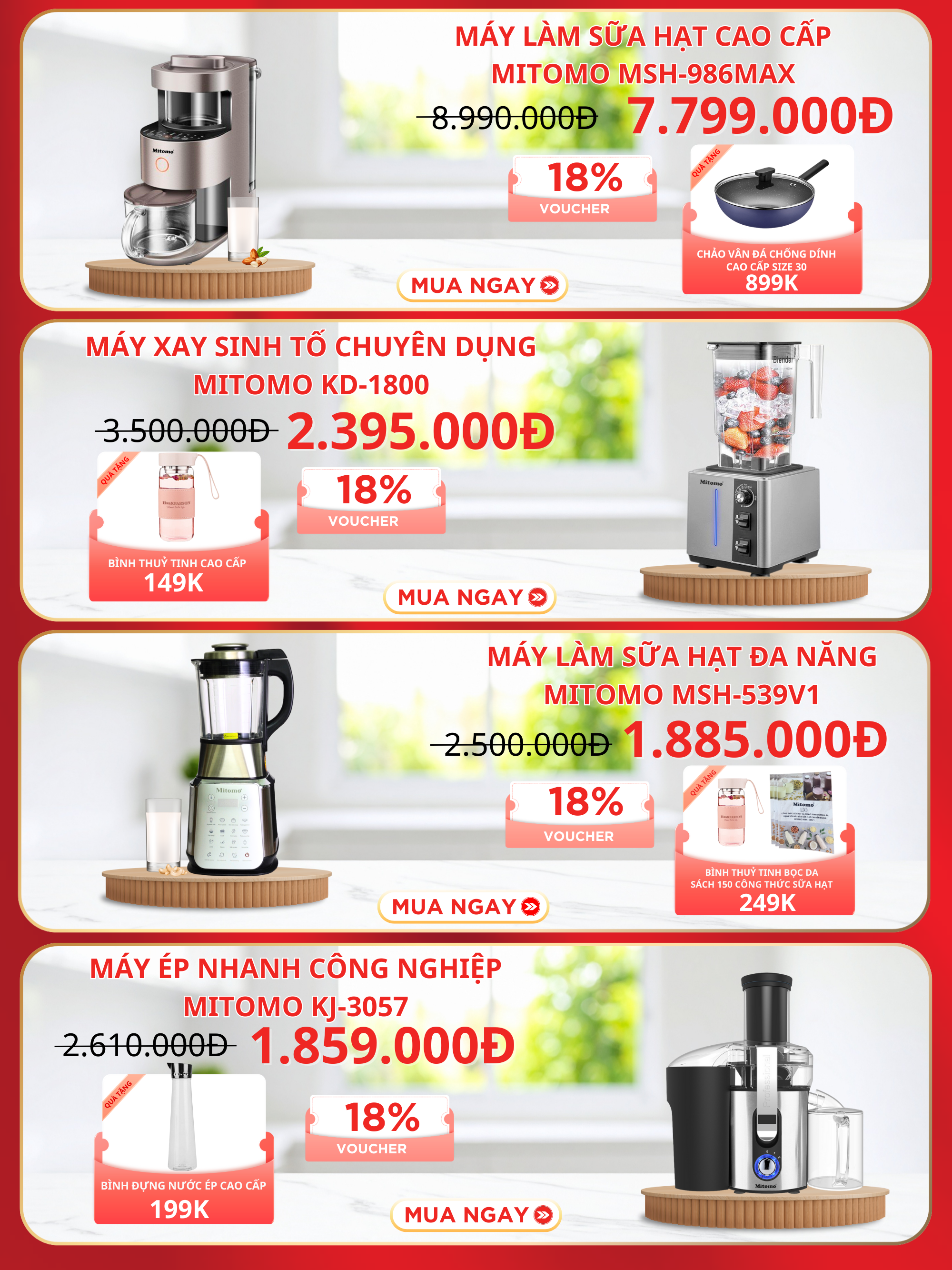megasale 9.9 mitomo