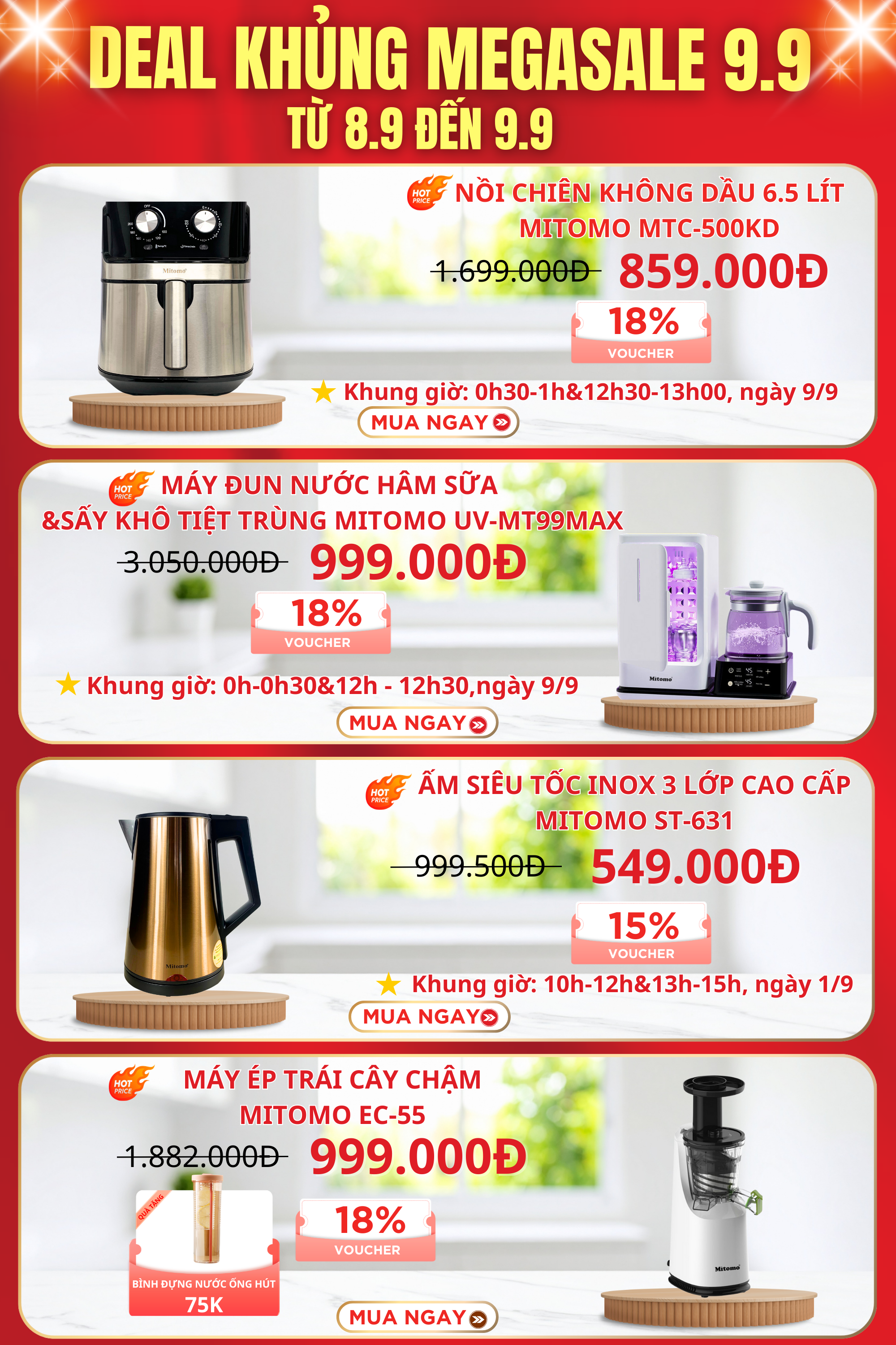 megasale 9.9 mitomo